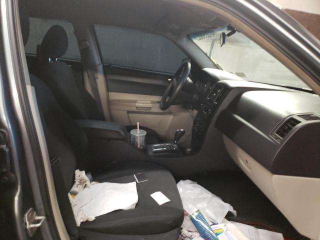 Photo 5 from auction – 2007 CHRYSLER 300 with VIN 2C3KA43R57H788100