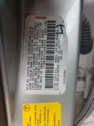 Photo 10 from auction – 2001 LEXUS LS 430 with VIN JTHBN30F010040918