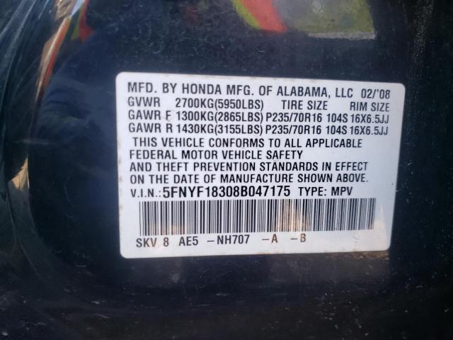 Photo 10 from auction – 2008 HONDA PILOT with VIN 5FNYF18308B047175