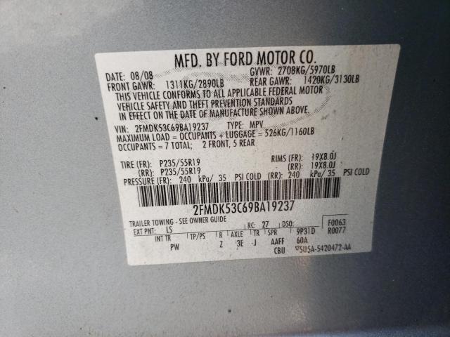 Photo 10 from auction – 2009 FORD FLEX LIMIT with VIN 2FMDK53C69BA19237