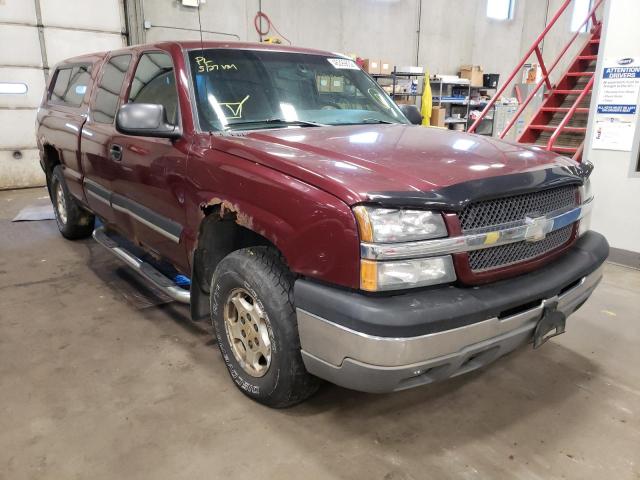 CHEVROLET SILVERADO 2003 with VIN 2GCEK19T531181270 - Photo from auction