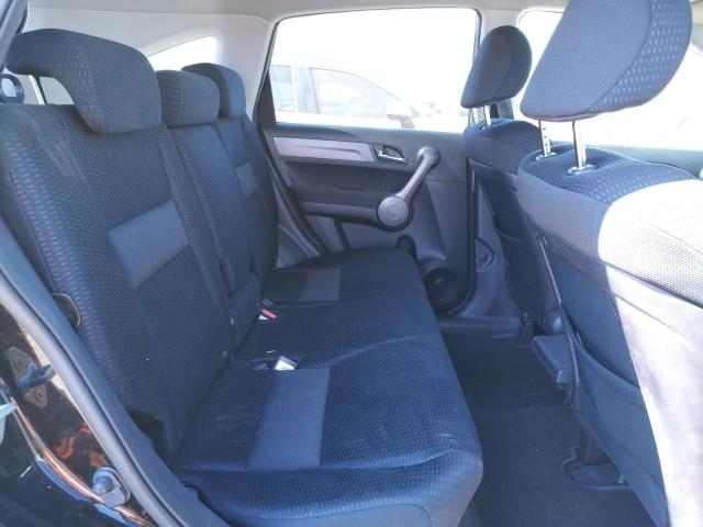 Photo 6 from auction – 2008 HONDA CR-V EX with VIN JHLRE38548C019366