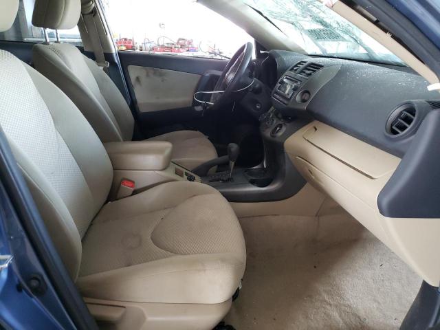 Photo 5 from auction – 2012 TOYOTA RAV4 with VIN 2T3BF4DV7CW222779