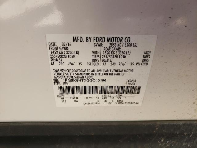 Photo 10 from auction – 2016 FORD EXPLORER P with VIN 1FM5K8HTXGGC40196