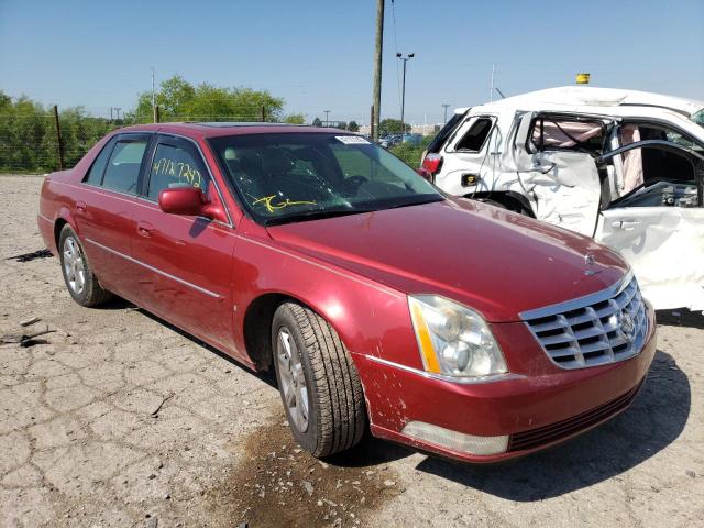 CADILLAC DTS 2007 with VIN 1G6KD57YX7U110758 - Photo from auction