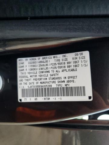 Photo 10 from auction – 2009 ACURA RDX TECHNO with VIN 5J8TB18569A005399