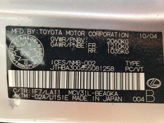 Photo 10 from auction – 2005 LEXUS ES 330 with VIN JTHBA30G655081258