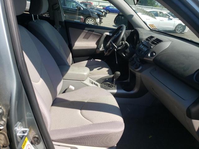 Photo 5 from auction – 2008 TOYOTA RAV4 with VIN JTMBD33V086073688