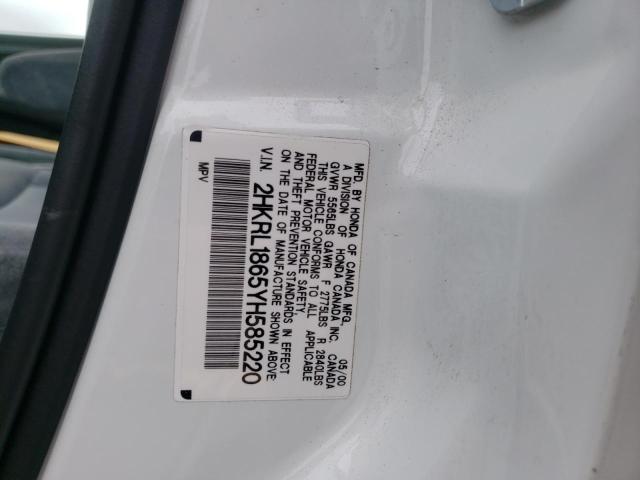 Photo 10 from auction – 2000 HONDA ODYSSEY EX with VIN 2HKRL1865YH585220
