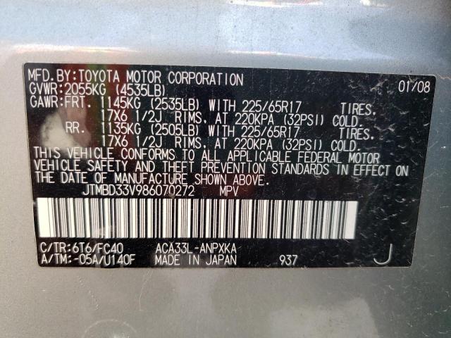 Photo 10 from auction – 2008 TOYOTA RAV4 with VIN JTMBD33V986070272