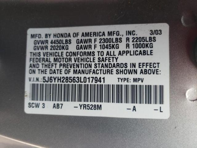 Photo 10 from auction – 2003 HONDA ELEMENT EX with VIN 5J6YH28563L017941