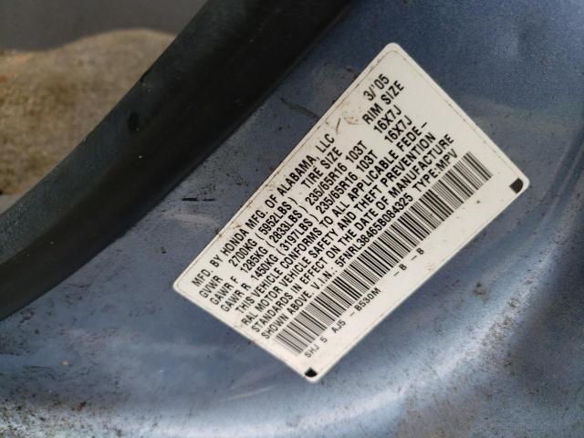 Photo 10 from auction – 2005 HONDA ODYSSEY with VIN 5FNRL38465B084325