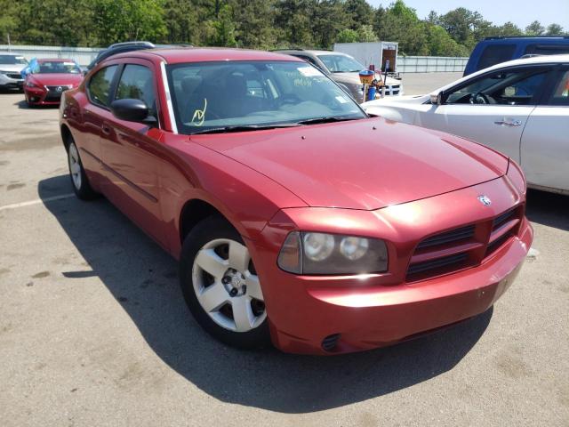 DODGE CHARGER 2008 with VIN 2B3KA43RX8H214140 - Photo from auction
