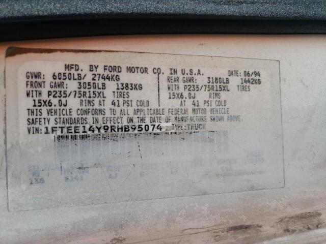 Photo 10 from auction – 1994 FORD ECONOLINE with VIN 1FTEE14Y9RHB95074