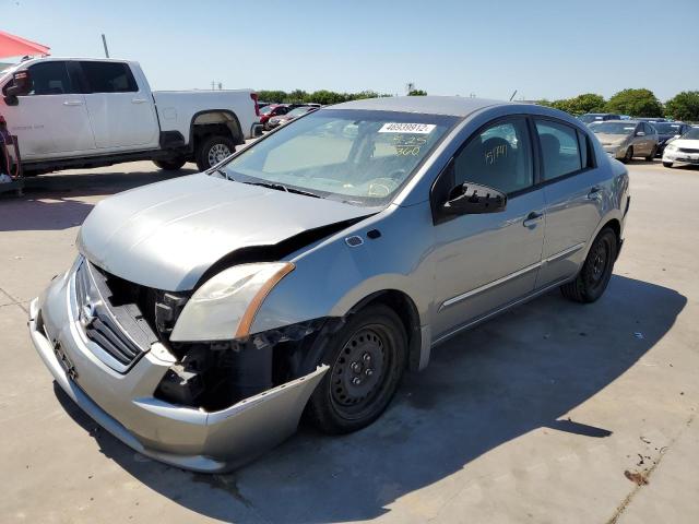 Photo 2 from auction – 2012 NISSAN SENTRA 2.0 with VIN 3N1AB6AP1CL631105
