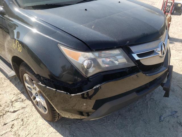 Photo 9 from auction – 2008 ACURA MDX TECHNO with VIN 2HNYD28338H530742