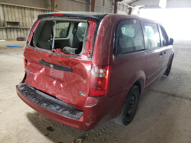 Photo 4 from auction – 2008 DODGE GRAND CARA with VIN 2D8HN44H78R739784