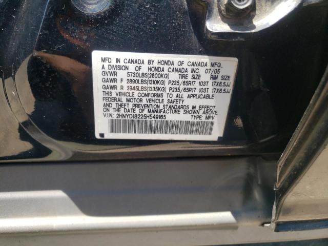 Photo 10 from auction – 2005 ACURA MDX with VIN 2HNYD18225H549165
