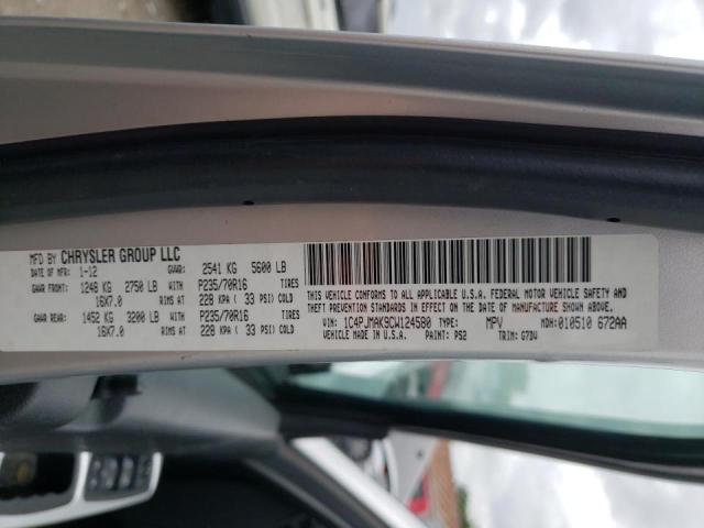 Photo 10 from auction – 2012 JEEP LIBERTY SP with VIN 1C4PJMAK9CW124580