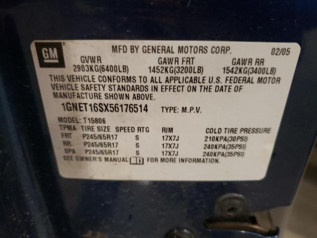Photo 10 from auction – 2005 CHEVROLET TRAILBLAZE with VIN 1GNET16SX56176514