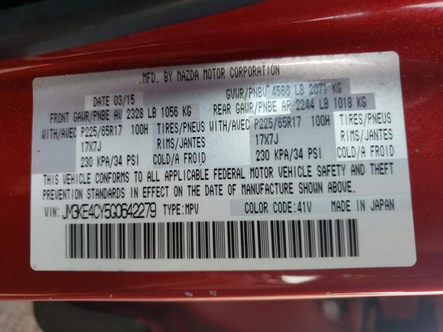 Photo 10 from auction – 2016 MAZDA CX-5 TOURI with VIN JM3KE4CY5G0642279