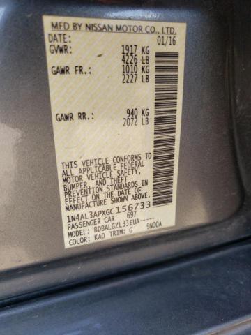 Photo 10 from auction – 2016 NISSAN ALTIMA 2.5 with VIN 1N4AL3APXGC156733