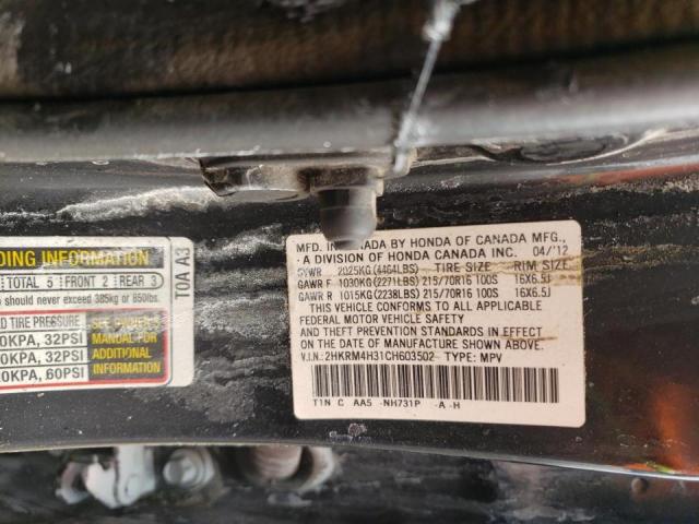 Photo 10 from auction – 2012 HONDA CR-V LX with VIN 2HKRM4H31CH603502
