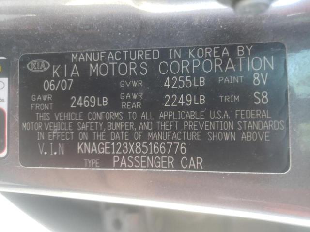 Photo 10 from auction – 2008 KIA OPTIMA LX with VIN KNAGE123X85166776