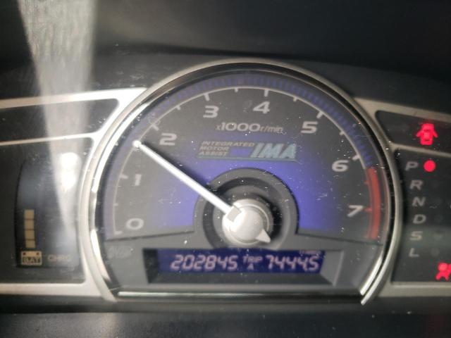 Photo 8 from auction – 2009 HONDA CIVIC HYBR with VIN JHMFA36299S003321