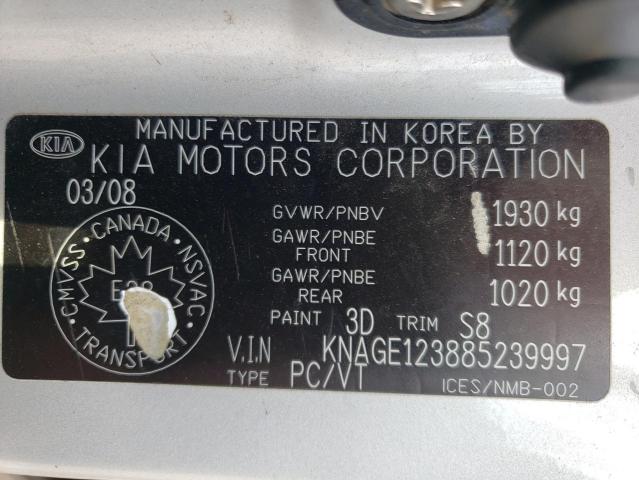 Photo 10 from auction – 2008 KIA OPTIMA LX with VIN KNAGE123885239997