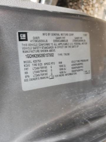 Photo 10 from auction – 2008 CHEVROLET SILVERADO with VIN 1GCHK29628E157902
