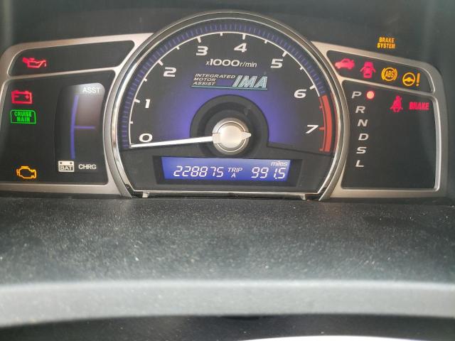 Photo 8 from auction – 2006 HONDA CIVIC HYBR with VIN JHMFA36256S020256
