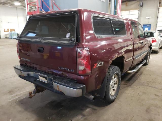 Photo 4 from auction – 2003 CHEVROLET SILVERADO with VIN 2GCEK19T531181270