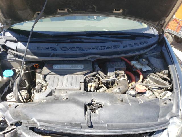 Photo 7 from auction – 2009 HONDA CIVIC with VIN JHMFA36218S008608