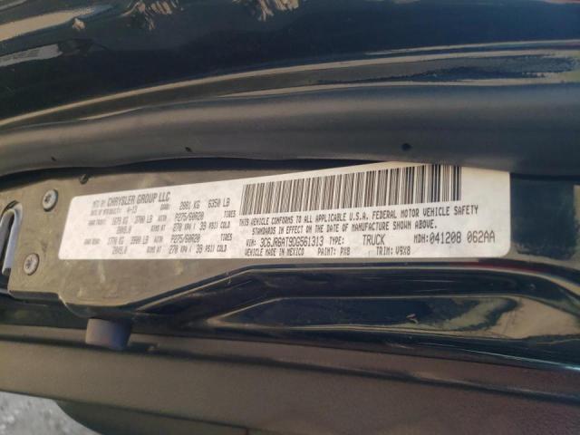 Photo 10 from auction – 2013 RAM 1500 ST with VIN 3C6JR6AT9DG561313