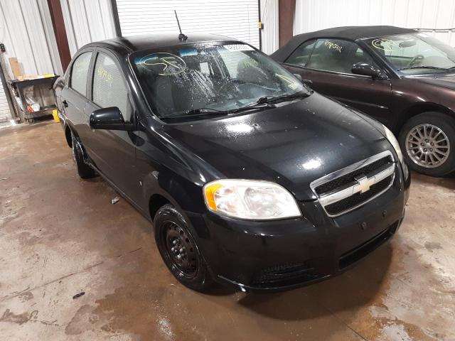 Photo 1 from auction – 2009 CHEVROLET AVEO LS with VIN KL1TD56E19B643662