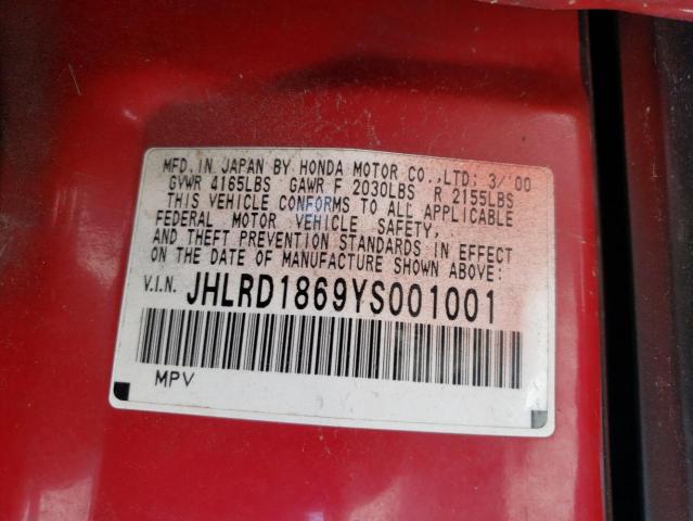 Photo 10 from auction – 2000 HONDA CR-V EX with VIN JHLRD1869YS001001