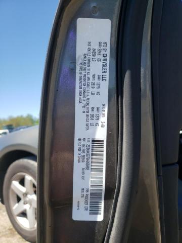 Photo 10 from auction – 2008 DODGE CHARGER with VIN 2B3KA43G78H265092