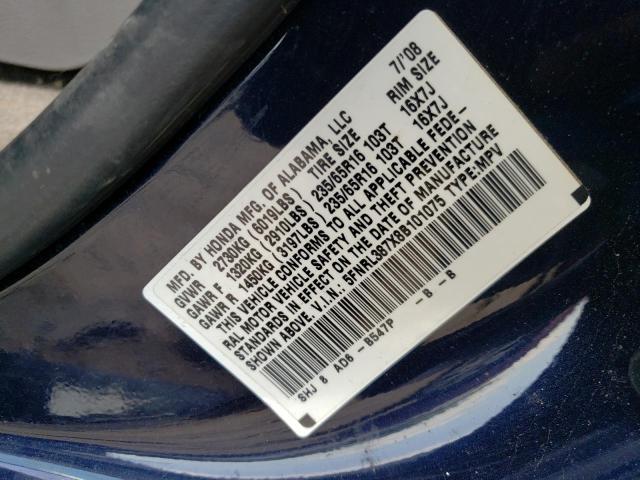 Photo 10 from auction – 2008 HONDA ODYSSEY EX with VIN 5FNRL387X8B101075
