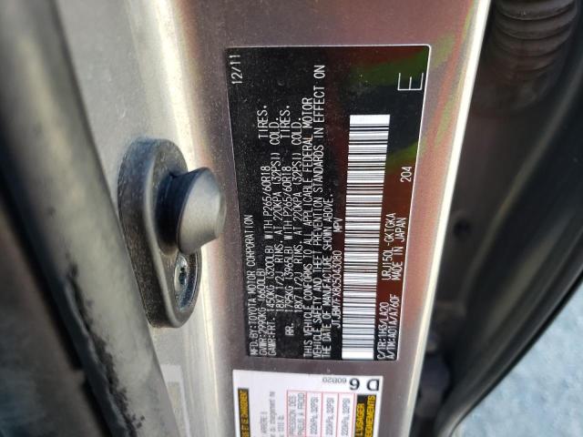 Photo 10 from auction – 2012 LEXUS GX 460 with VIN JTJBM7FX8C5043080