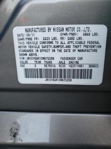 Photo 10 from auction – 2012 INFINITI G37 with VIN JN1CV6AR1CM672258