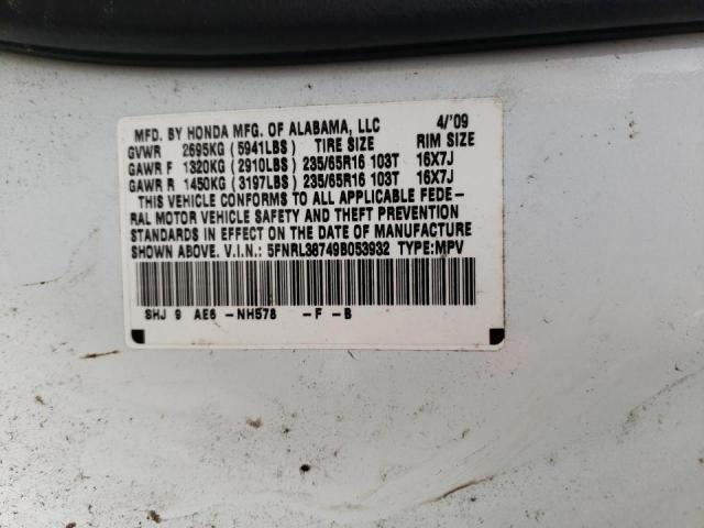 Photo 10 from auction – 2009 HONDA ODYSSEY EX with VIN 5FNRL38749B053932