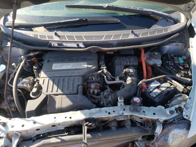 Photo 7 from auction – 2007 HONDA CIVIC HYBR with VIN JHMFA362X7S030136