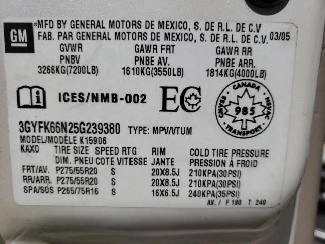Photo 10 from auction – 2005 CADILLAC ESCALADE E with VIN 3GYFK66N25G239380