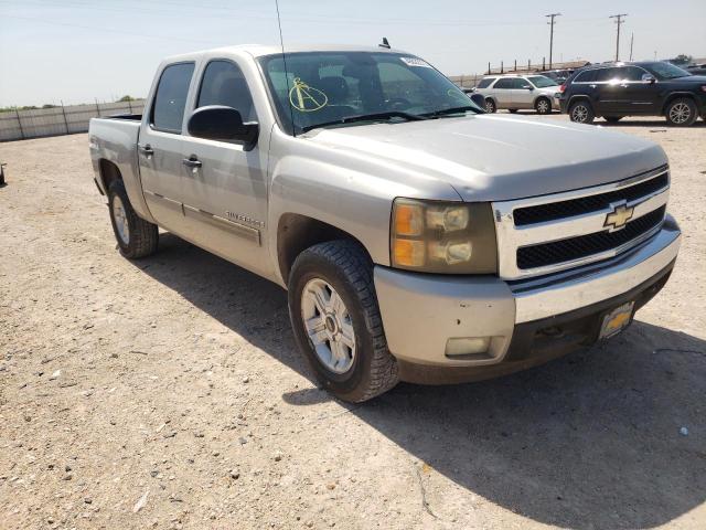 صورة رقم 1 من المزاد - 2008 CHEVROLET SILVERADO مع VIN 3GCEK13J48G310959
