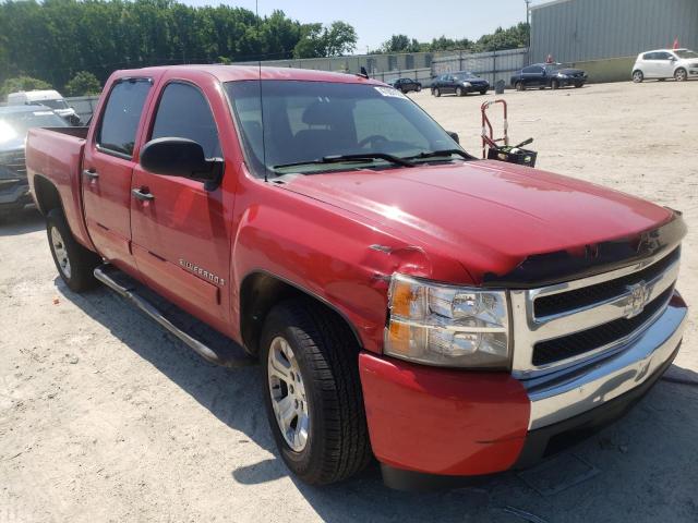 Фото 1 с аукциона – 2008 CHEVROLET SILVERADO с VIN 2GCEC13C581252805