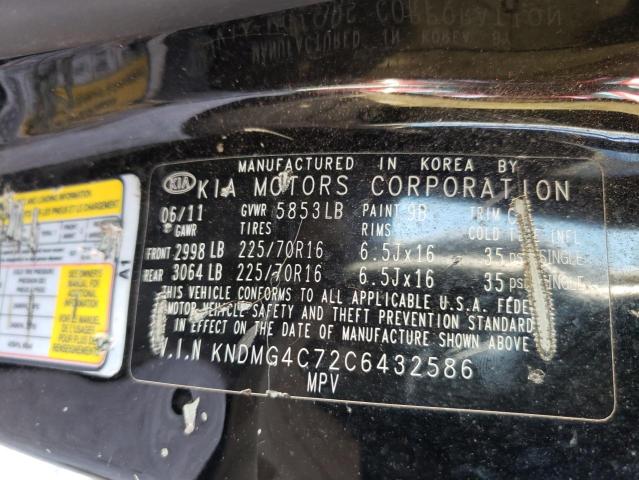 Photo 10 from auction – 2012 KIA SEDONA LX with VIN KNDMG4C72C6432586