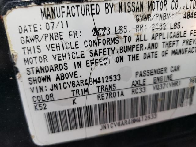 Photo 10 from auction – 2011 INFINITI G37 with VIN JN1CV6AR4BM412533