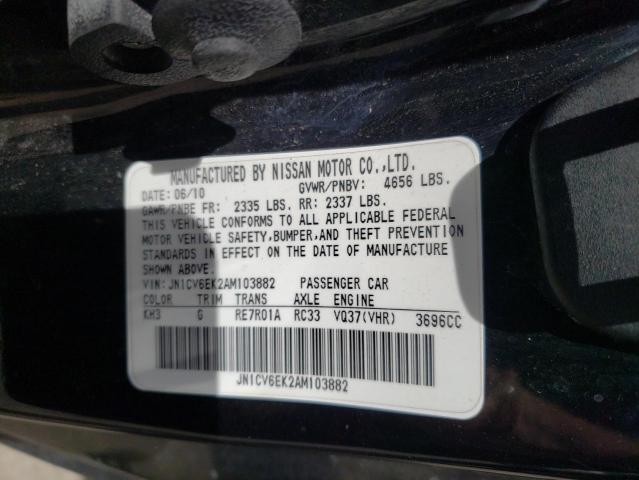Photo 10 from auction – 2010 INFINITI G37 BASE with VIN JN1CV6EK2AM103882