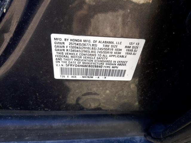 Photo 10 from auction – 2014 ACURA MDX TECHNO with VIN 5FRYD4H68EB028840